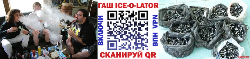 Какие есть наркотики Лысково АМФ Мефедрон ГАШ Конопля