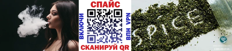 гидра ссылки  Лысково  БУТИРАТ GHB 