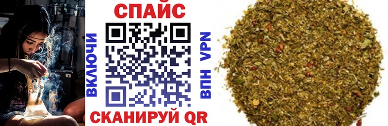 Бутират 1.4BDO Лысково