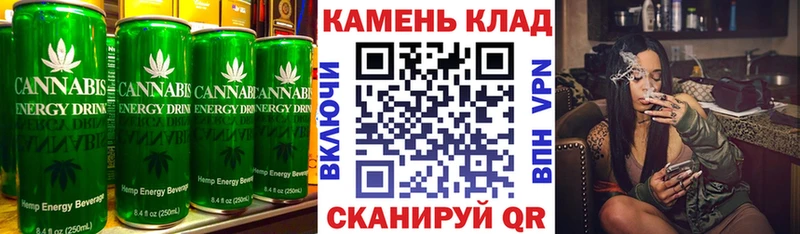 Еда ТГК марихуана  наркошоп  Лысково 