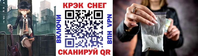 цена Лысково гидра COCAIN Columbia