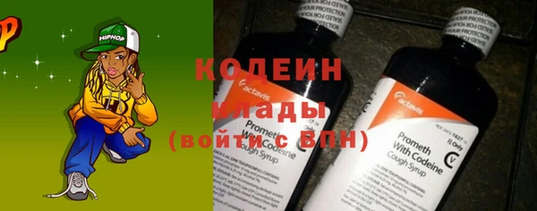 кокаин премиум Гусиноозёрск
