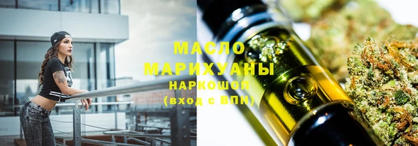кокаин колумбия Гусев
