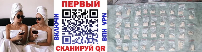 как найти   Лысково  сайты даркнета официальный сайт  МЕТАМФЕТАМИН витя 