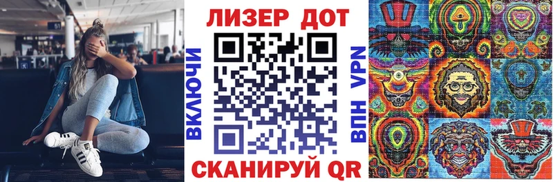 купить   Лысково  Марки NBOMe 1,5мг 
